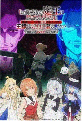 夜航星纪
